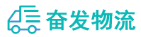 中山到姑苏区物流公司